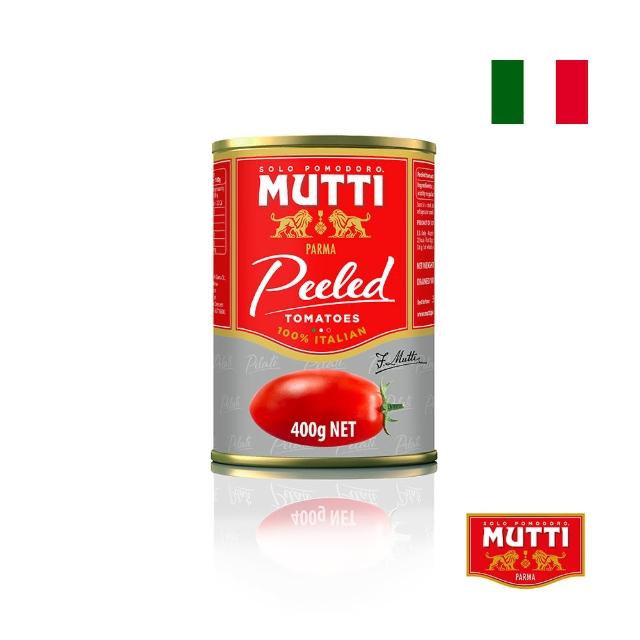 【MUTTI 慕堤】慕堤整粒去皮蕃茄罐400G(進口食材)