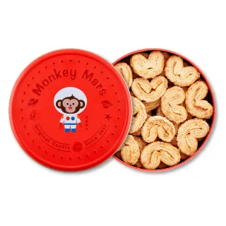 【monkey mars火星猴子】幸福蝴蝶酥餅乾禮盒(220g)