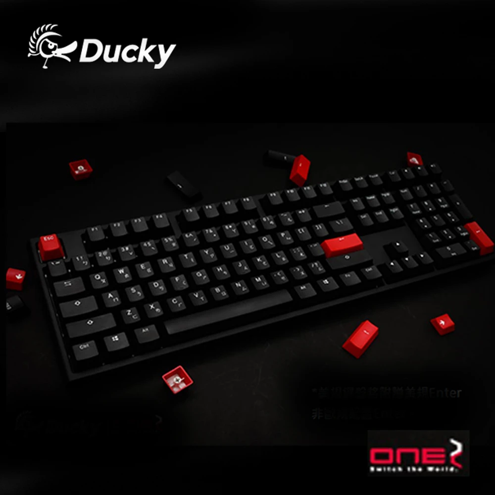 【Ducky】One2 Phantom Black 魅影黑二色 機械式鍵盤 茶軸 中文 PBT