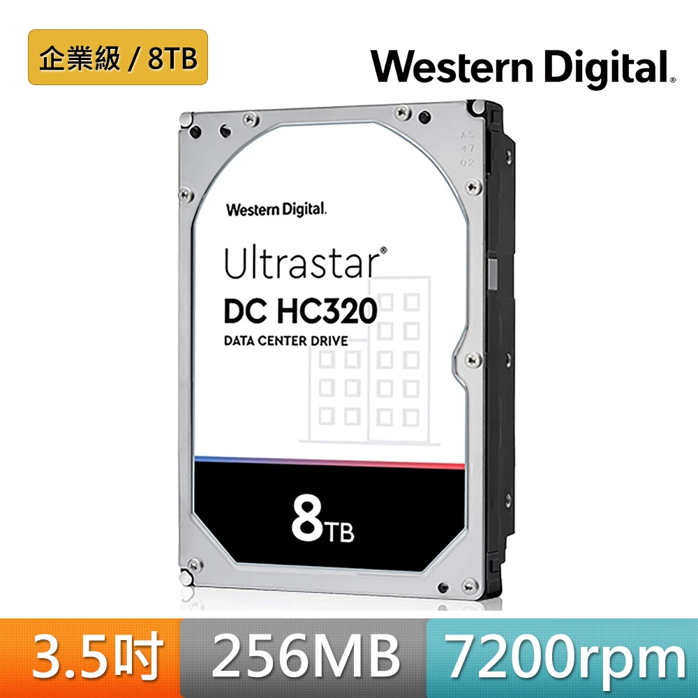 モデル着用＆注目アイテム Ultrastar 7K6000 3.5inch 6TB 2台