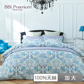 【BBL Premium】100%天絲印花被套床包組-鄂圖曼-靜謐藍(加大)