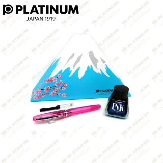 【PLATINUM 白金】富士山禮盒組 透明粉鋼筆