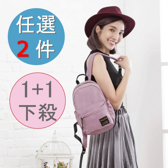 【Legato Largo】2019活動品(數字+英文區)