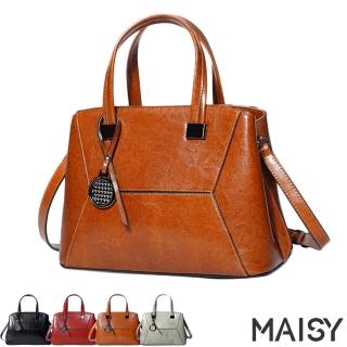 【MAISY】油臘真皮時尚手提肩揹包(現+預 棕色 / 酒紅 / 灰色 / 黑色)