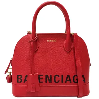 【Balenciaga 巴黎世家】Balenciaga 印字ALMA包(紅色 518873.6513)