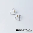 【AnnaSofia】925純銀針耳針耳環-三角綴小貝珠 現貨 送禮(銀系)