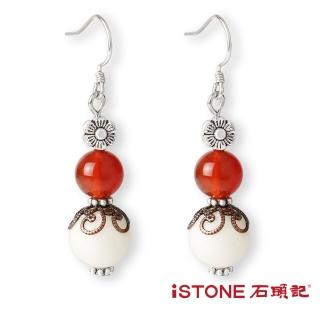 【石頭記】絕色風華系列耳環(花火)