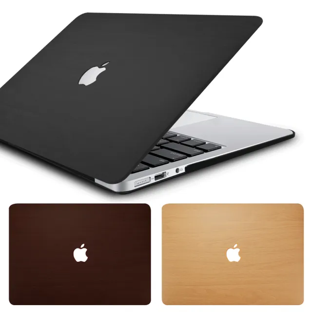 Apple MacBook Air2017專用 木紋保護殼(附鍵盤膜)