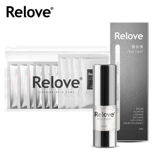 【ReLOVE】買就送10入旅行包-緊依偎女性護理凝膠20ml(縮陰、陰部保養、陰道、陰部緊緻、私密處緊緻)