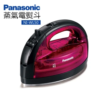 【Panasonic 國際牌】蒸氣電熨斗(NI-WL50)