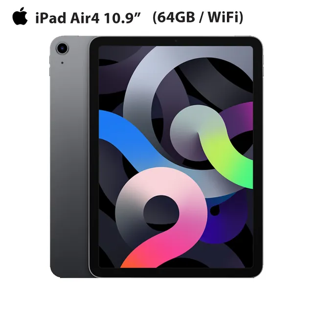 三折防摔殼+鋼化保貼組【Apple 蘋果】2020 iPad Air 4 平板電腦(10.9吋/WiFi/64G)