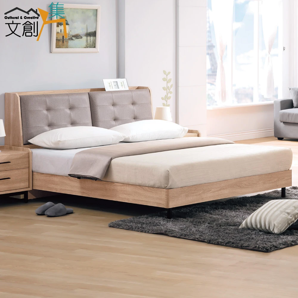 Ihouse 經濟型房間三件組 單人3尺 床頭 床底 獨立筒 Momo購物網
