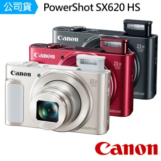 【Canon】PowerShot SX620 HS(公司貨)