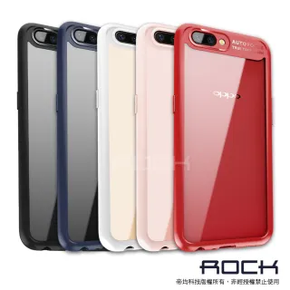 【ROCK】OPPO R11 晶彩系列透明手機保護殼