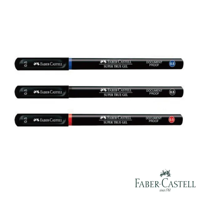 【Faber-Castell】FABER- CASTELL 超溜 ㄉㄨㄞ ㄉㄨㄞ 原子筆 0.5mm 10入(紅)