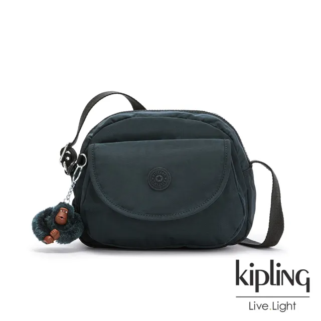 【KIPLING】沉穩素面藍翻蓋側背小包-STELMA
