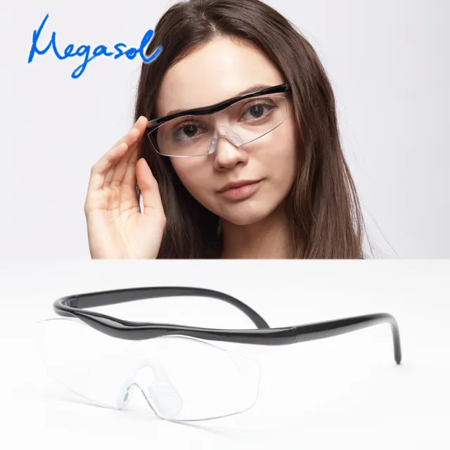 【MEGASOL】外掛式放大全焦點老花眼鏡無度數也適用精細工作眼鏡(眉框加大視野多焦點老花眼鏡-MF003)
