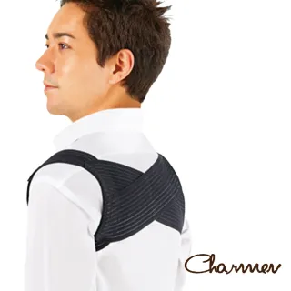 【Charmen】高強度隱形開肩挺背矯正帶 男性防駝背心 黑色(超值2入組)