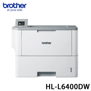 【brother】HL-L6400DW 商用黑白雷射旗艦印表機(6400)