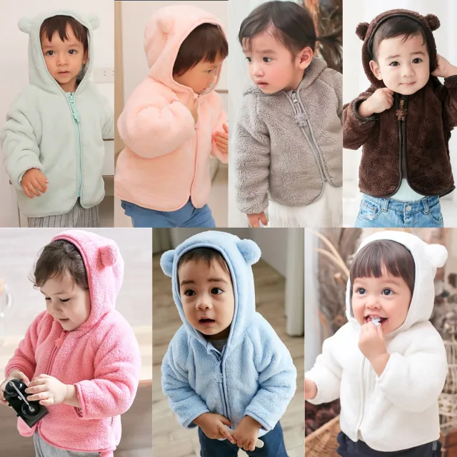 【Baby童衣】任選 baby外套 小熊造型絨毛外套 嬰兒外套 男寶寶 女寶寶外套 70006(深粉)