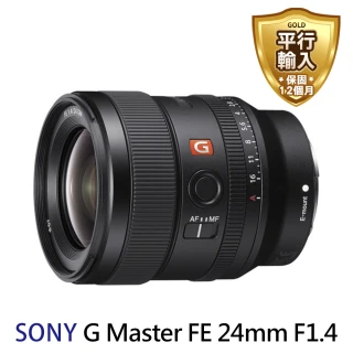 【SONY 索尼】SEL24F14GM G Master FE 24mm F1.4 廣角定焦鏡頭(平行輸入)
