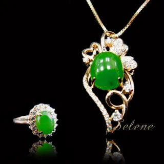 【鑫運來】碧玉晶鑽套組(925銀設計款)