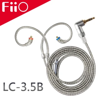 【FiiO】3.5mm 高純度單晶銅鍍銀MMCX繞耳式耳機升級線(LC-3.5B)