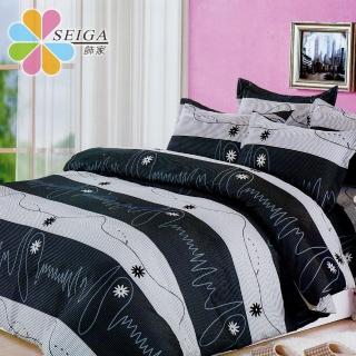 【Seiga 飾家】頂級活性絲柔棉六件式兩用被床罩組 流金歲月 臺灣製(加大)