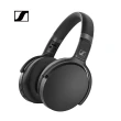 【SENNHEISER】HD 450BT 無線藍牙降噪耳機