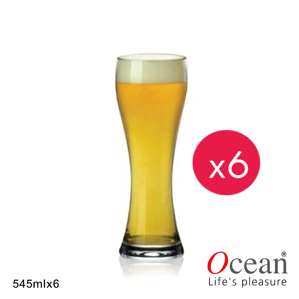【Ocean】帝國啤酒杯 545ml(6入)