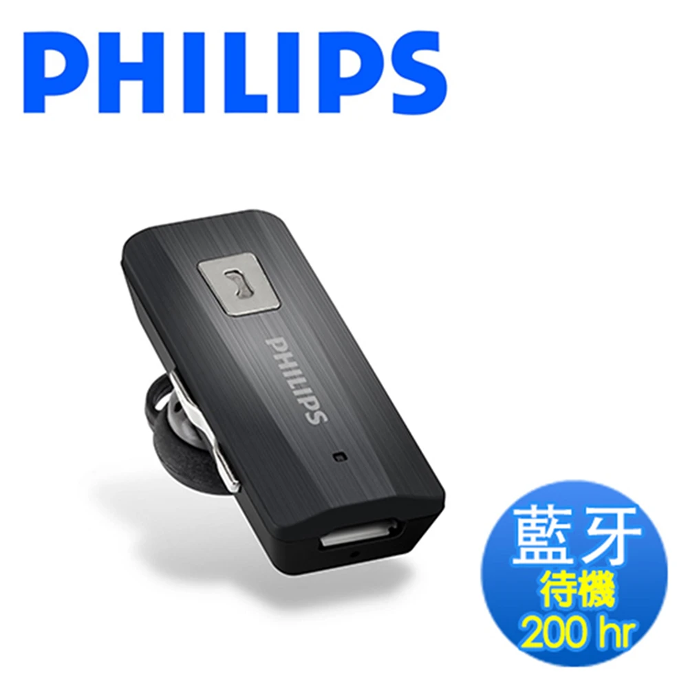 【Philips 飛利浦】耳塞式藍牙耳機SHB1600
