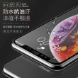 iPhone 11 Pro保護貼手機霧面軟邊9H鋼化玻璃膜(3入 iPhone11PRO鋼化膜 iPhone11PRO保護貼)