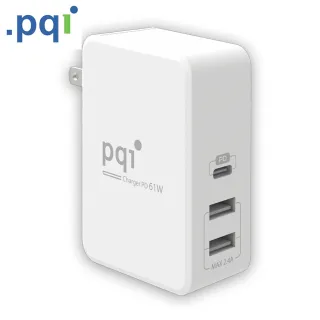 【PQI 勁永】Smart i-Charger PD 61W 快速充電器(提供筆電、行動裝置、遊戲機 高速充電)