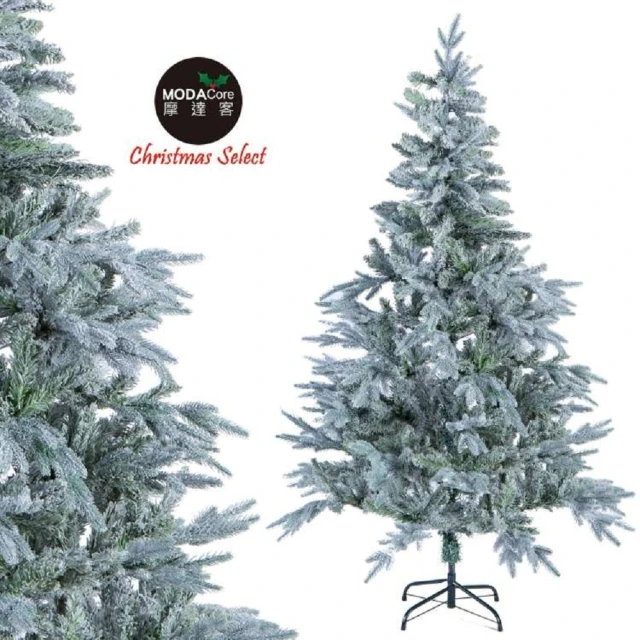 【摩達客】耶誕-6尺/6呎-180cm夢幻PE+PVC混合葉擬真植雪刷雪聖誕樹-裸樹(不含飾品/不含燈/本島免運費)