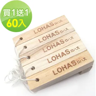 除臭除濕季 防潮x制菌 館長推薦 鞋材用品 鞋包箱 Momo購物網