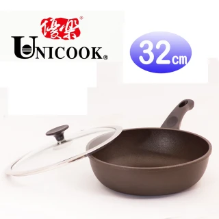 【UNICOOK優樂】樂廚深型平底鍋附蓋(32cm)