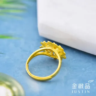 【金緻品】黃金戒指 蓓蕾盛放 1.49錢(9999純金 花朵 大方 婚嫁 花戒)