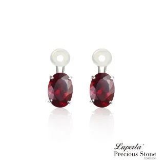 【大東山珠寶】頂級尊爵皇家珠寶 玫瑰紅錳鋁榴石14K白金耳環 夾式(14K白金/玫瑰紅錳鋁榴石)