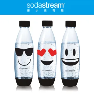 【Sodastream】水滴型專用水瓶1L 3入(Emoji)