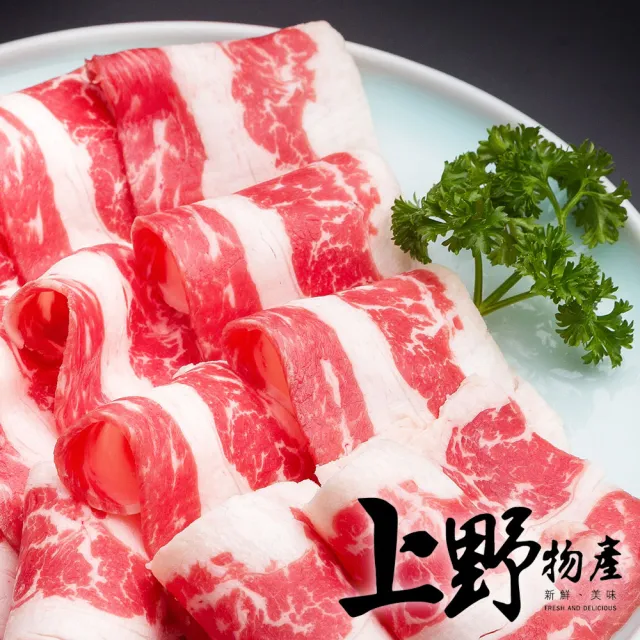 【上野物產】美國 雪花牛肉片5盒(牛肉/肉片/原肉現切200g±10%/盒)