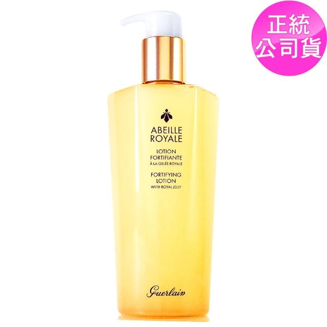 【Guerlain 嬌蘭】皇家蜂王乳蜜露300ml-全新改版-限量加大版(正統公司貨)