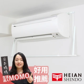 【寶媽咪】日本熱銷神省力伸縮瞬收不鏽鋼衣夾(1入組)