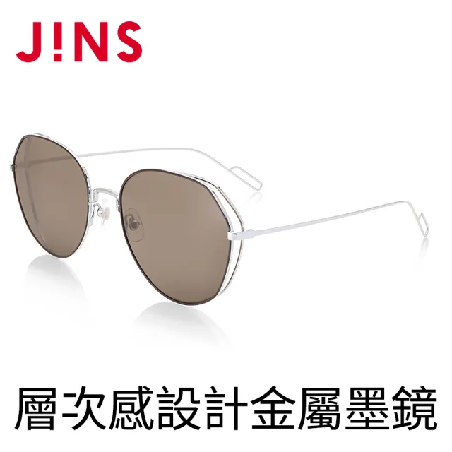 【JINS】層次感設計金屬墨鏡(ALMF19S022)