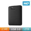 【硬殼包組】WD 威騰 Elements系列 2TB 2.5吋行動硬碟(WDBU6Y0020BBK)