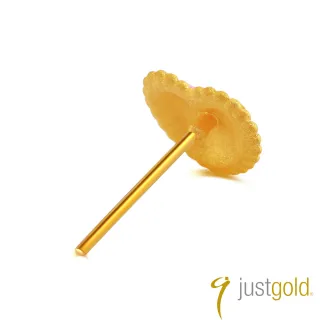 【Just Gold 鎮金店】繽紛派對系列 黃金單耳耳環-寶貝甜心