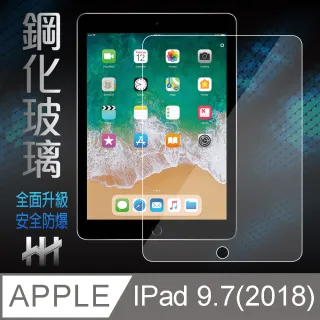 【HH】鋼化玻璃保護貼系列  Apple iPad 2018- 9.7吋(GPN-APIPADN18)