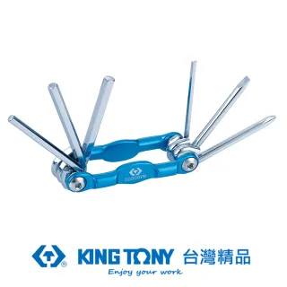 【KING TONY 金統立】KING TONY 專業級工具 6件式 折疊式六角扳手組 自行車專用 KT20306PR(KT20306PR)