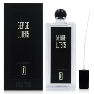 【SERGE LUTENS 盧丹詩】L’orpheline 孤兒怨-孤女-淡香精 50ml(平行輸入)