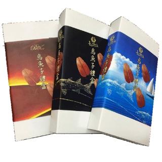 (御品)一口烏魚子禮盒2盒組(春節禮盒 送禮)
