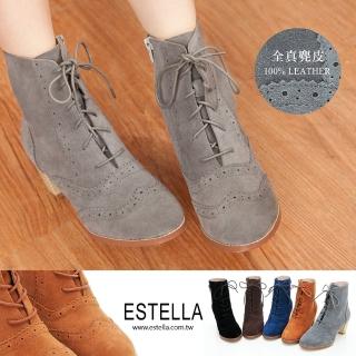 【ESTELLA】全真皮雕花牛津粗跟短靴(共五色)